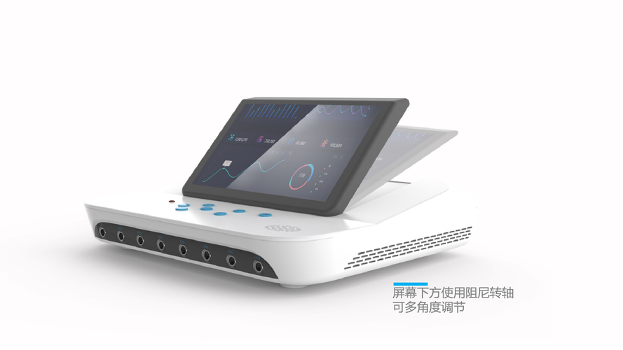 红外治疗仪设计,红外治疗仪,医疗产品设计,医疗器械设计,医疗设备设计