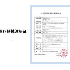 必要商城_大牌品质 工厂价格