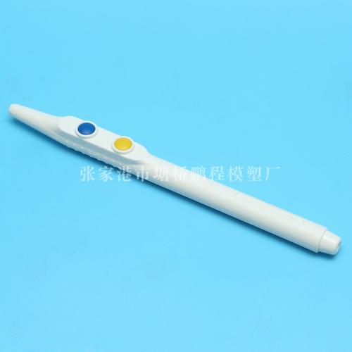 优质医疗器械电极笔 塑料制品加工 开模加注塑 塑料件厂家供应