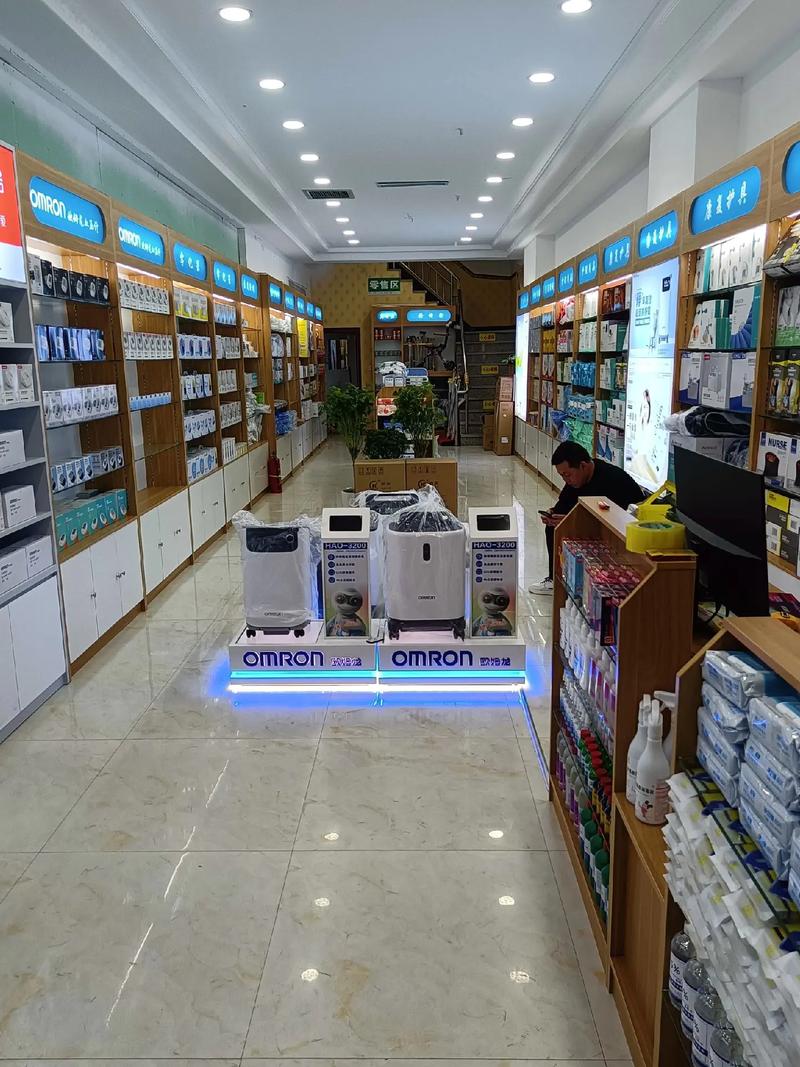 乌审旗人民医院对面迈德医疗器械新店试营业